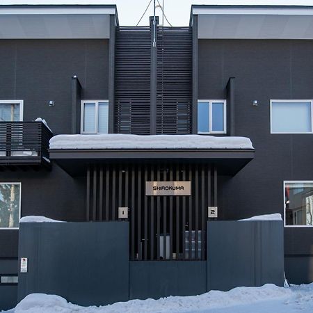 Shirokuma Chalets 히라푸 외부 사진