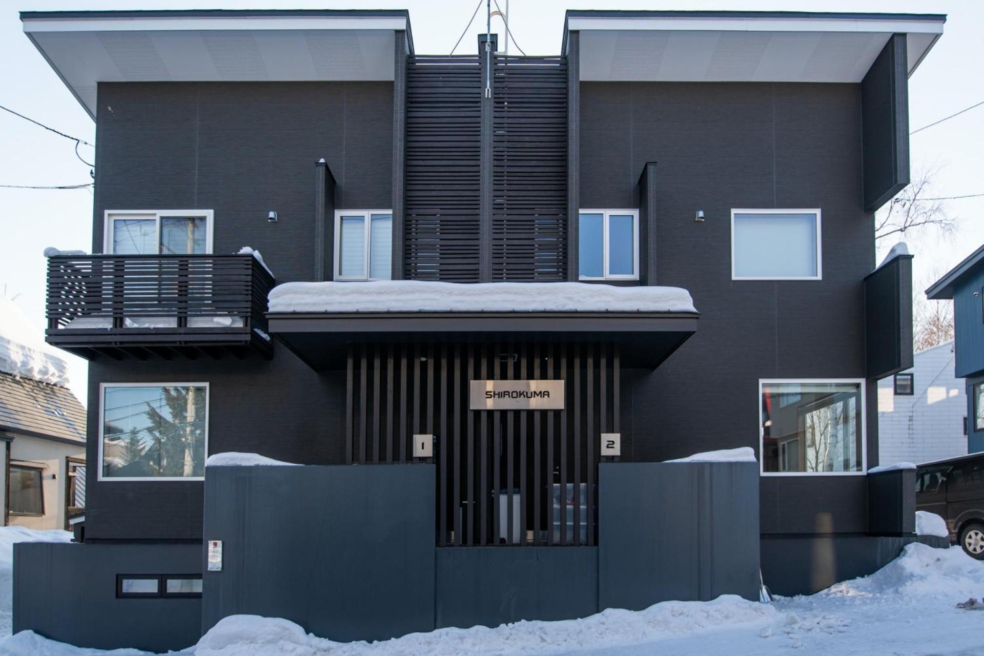 Shirokuma Chalets 히라푸 외부 사진
