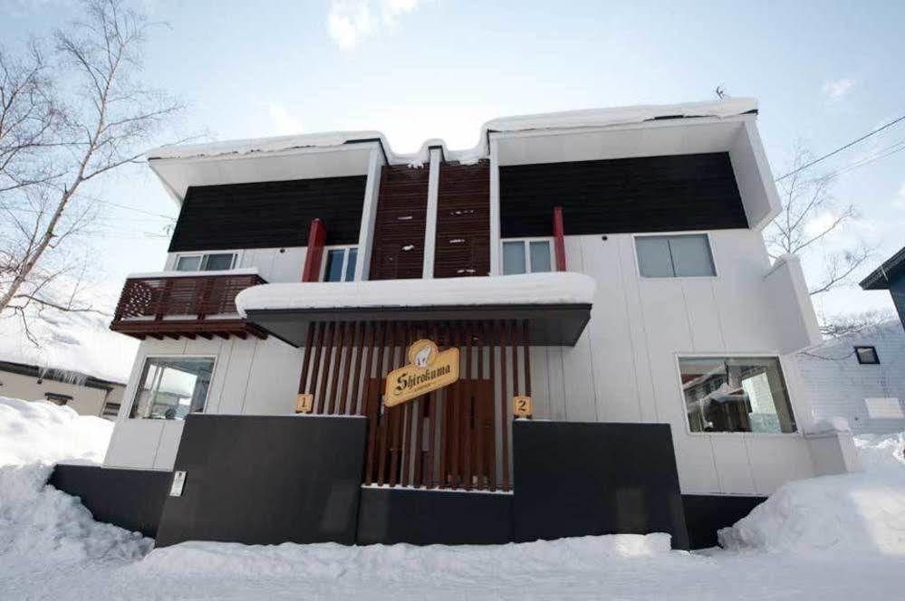 Shirokuma Chalets 히라푸 외부 사진